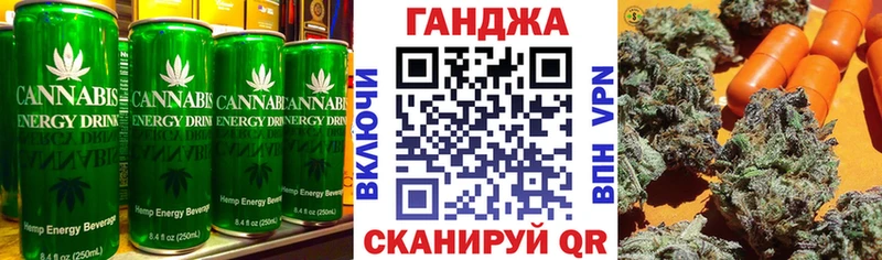 Canna-Cookies марихуана  Наро-Фоминск 