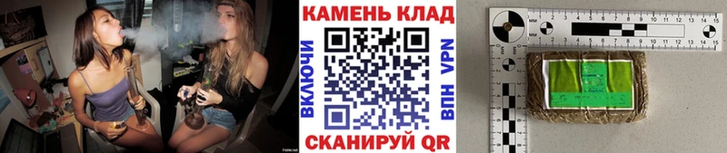 Гашиш Premium  Наро-Фоминск 