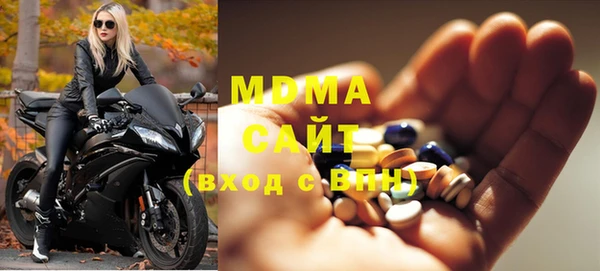 мефедрон Богданович