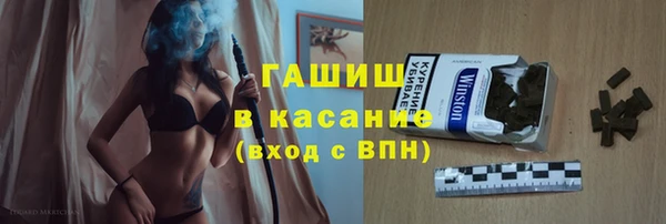 мефедрон Богданович