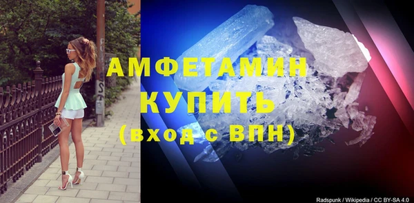 мефедрон Богданович