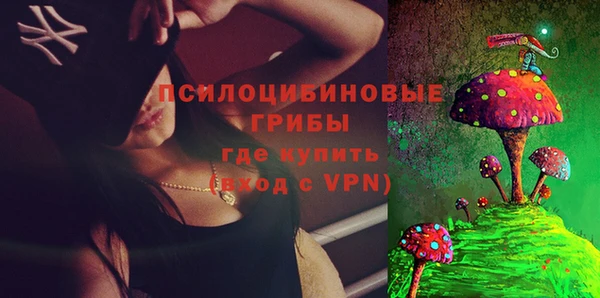 мефедрон Богданович