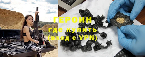 мефедрон Богданович