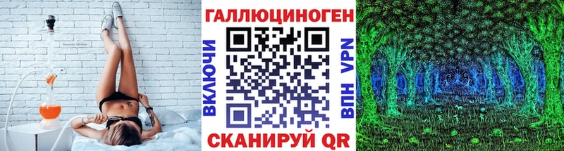 blacksprut зеркало  Наро-Фоминск  Галлюциногенные грибы Magic Shrooms  сколько стоит 
